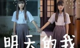 宋小睿微信爆料视频,一窥娱乐圈幕后风云