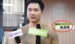 今日明星吃瓜爆料新闻